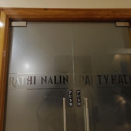 Hotel Radhma Residency Udupi Kültér fotó