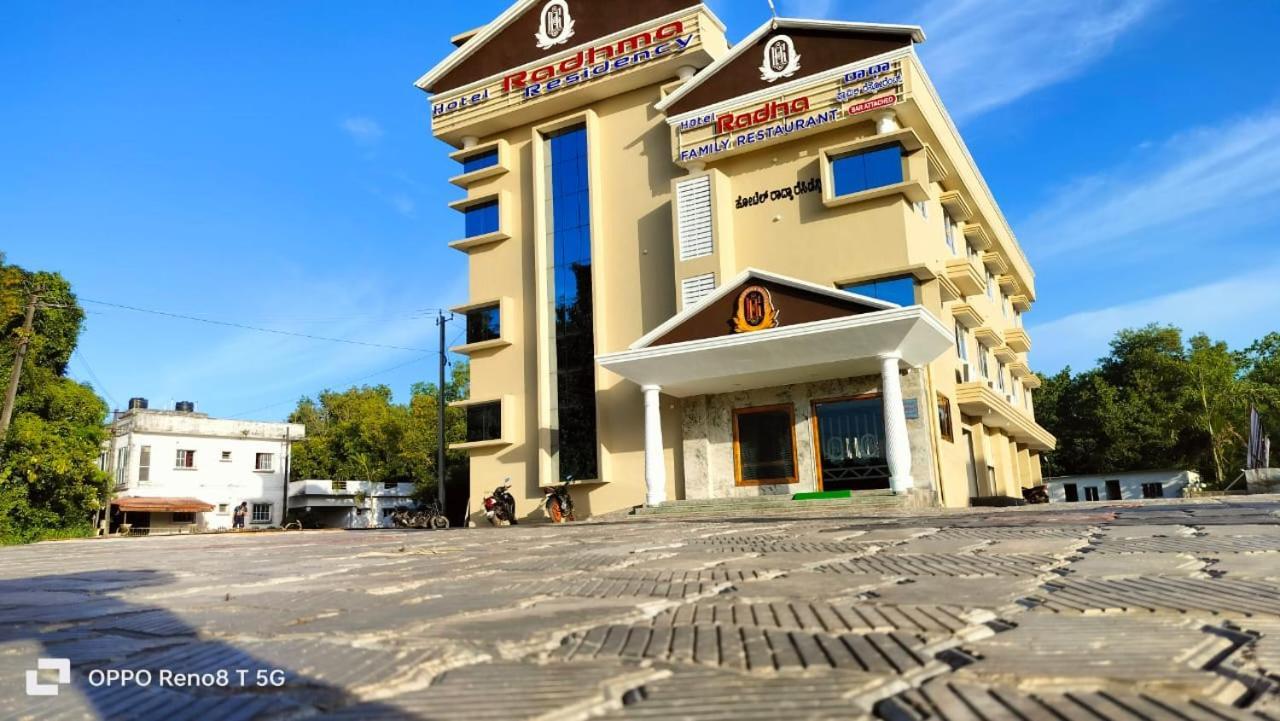 Hotel Radhma Residency Udupi Kültér fotó