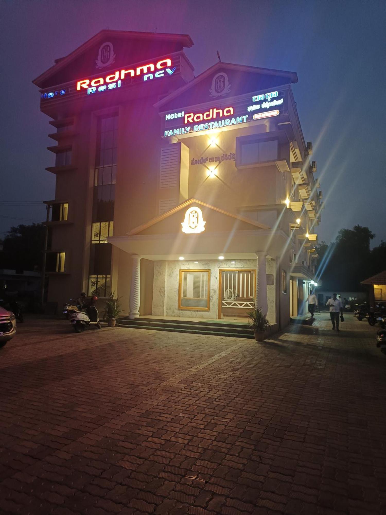 Hotel Radhma Residency Udupi Kültér fotó
